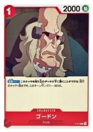 Popup Image